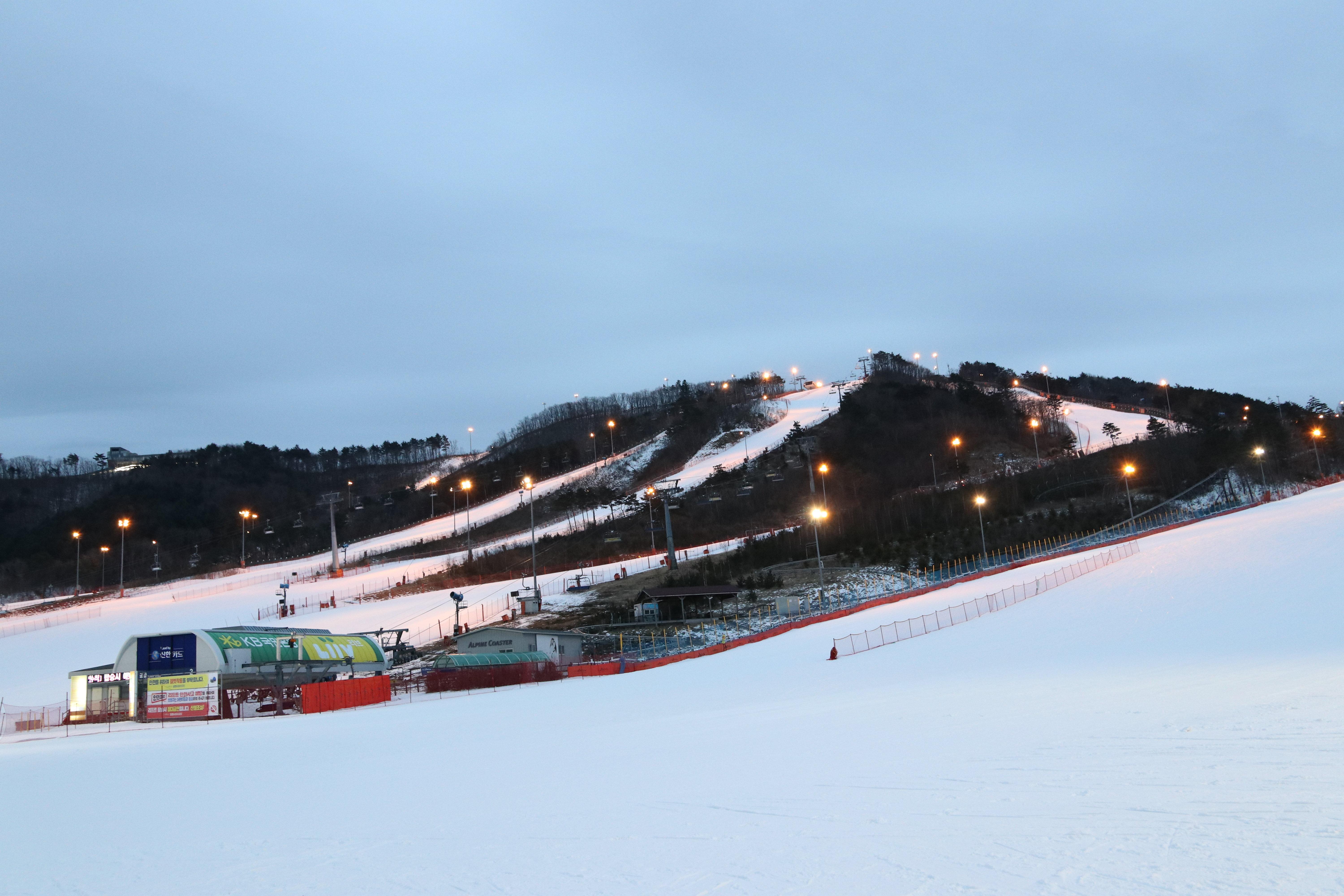 Intercontinental Alpensia Pyeongchang Resort By Ihg Exterior photo